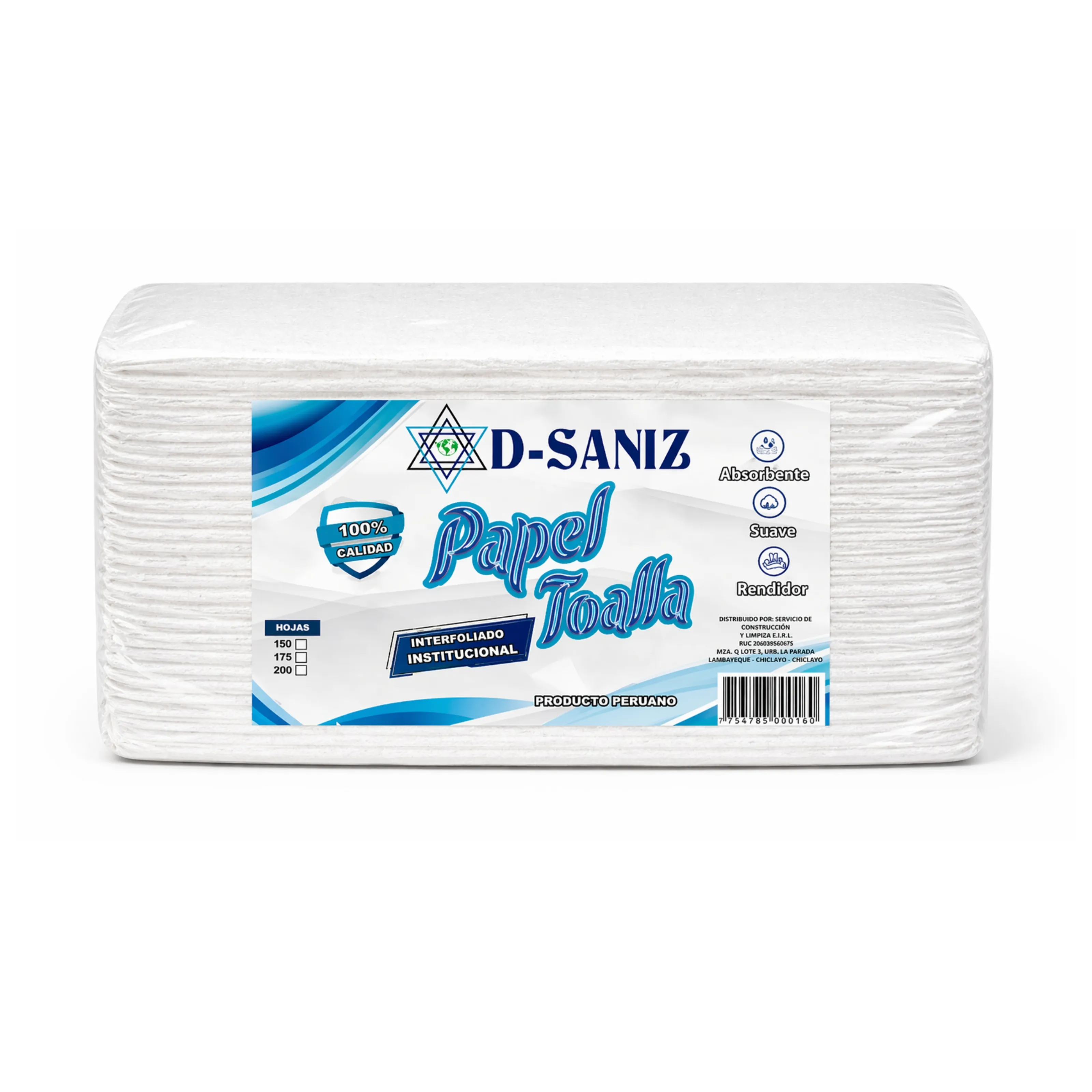 PAPEL TOALLA  INTERFOLIADO GOFRADO 200 HOJAS
